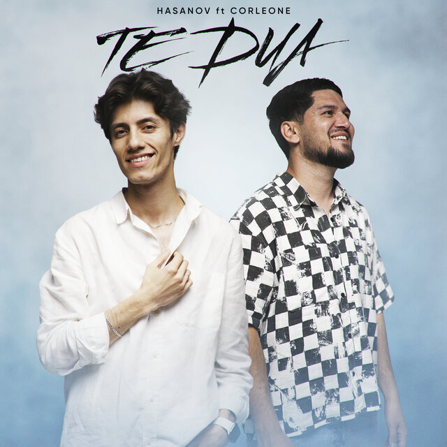 Te Dua