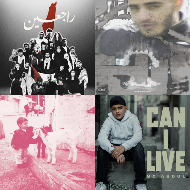 Cover art for album 🇵🇸River 2 the Sea🇵🇸 (pf) by User