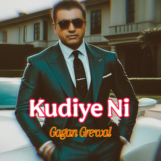 Kudiye Ni