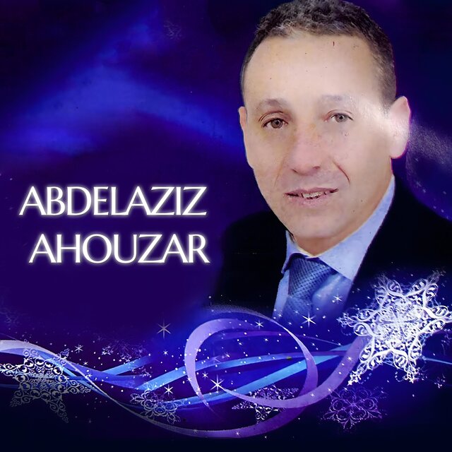 Haydayi Adroukh