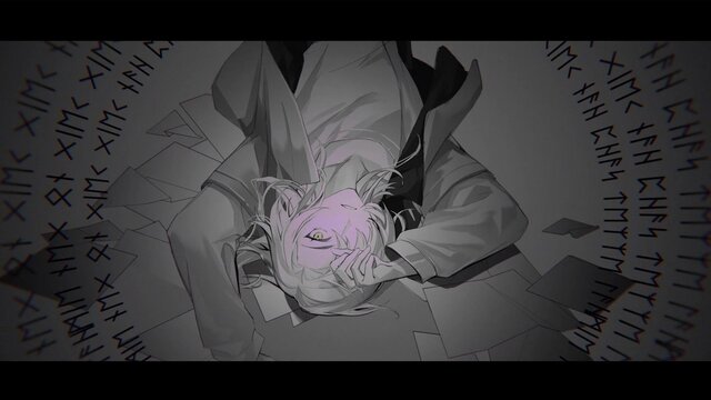 Tot Musica (Cover)