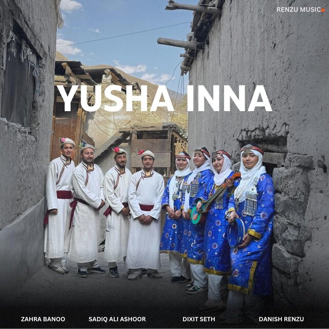 Yusha Inna