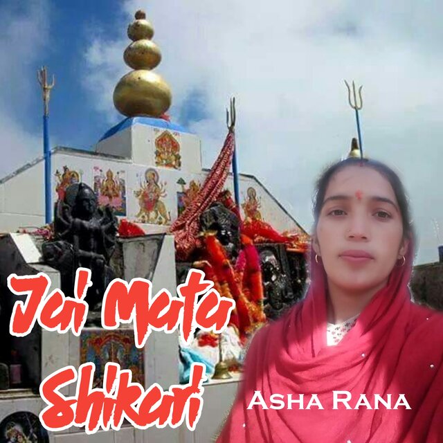 Jai mata shikari