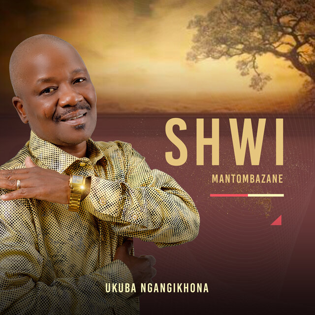 Ukuba Ngangikhona