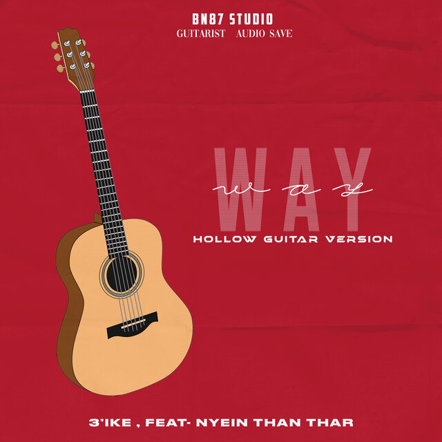 Way (Acoustic)