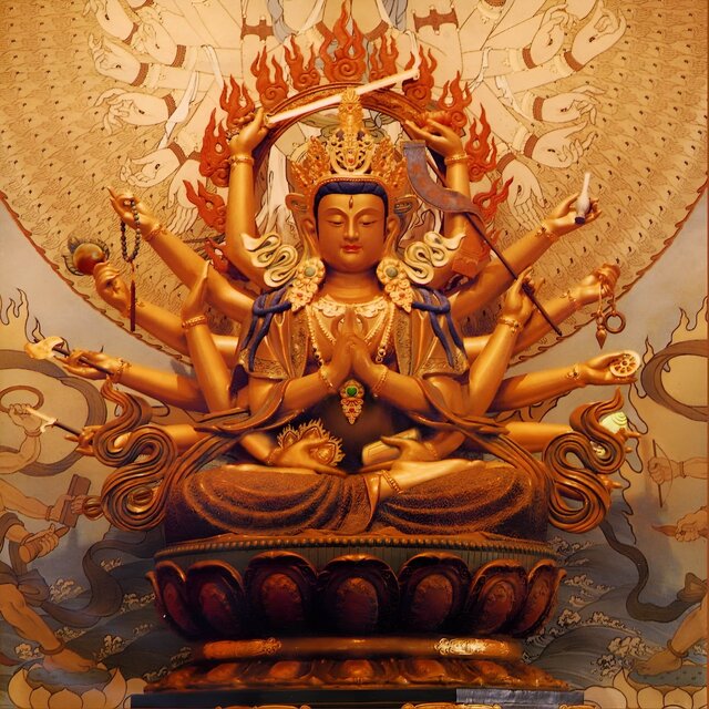 Namo Guan Shi Yin Pu Sa