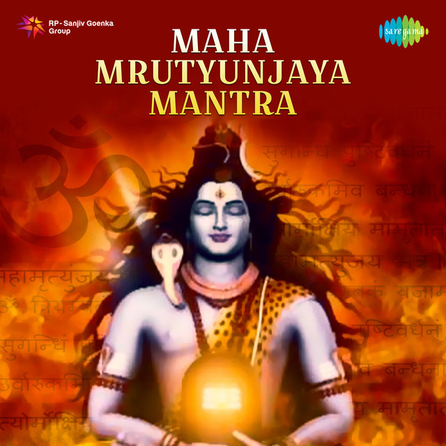 Maha Mrutyunjaya Mantra