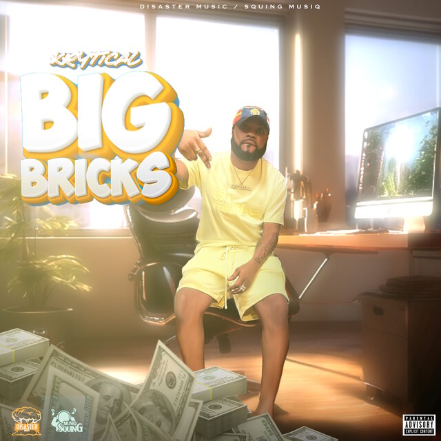 Big Bricks