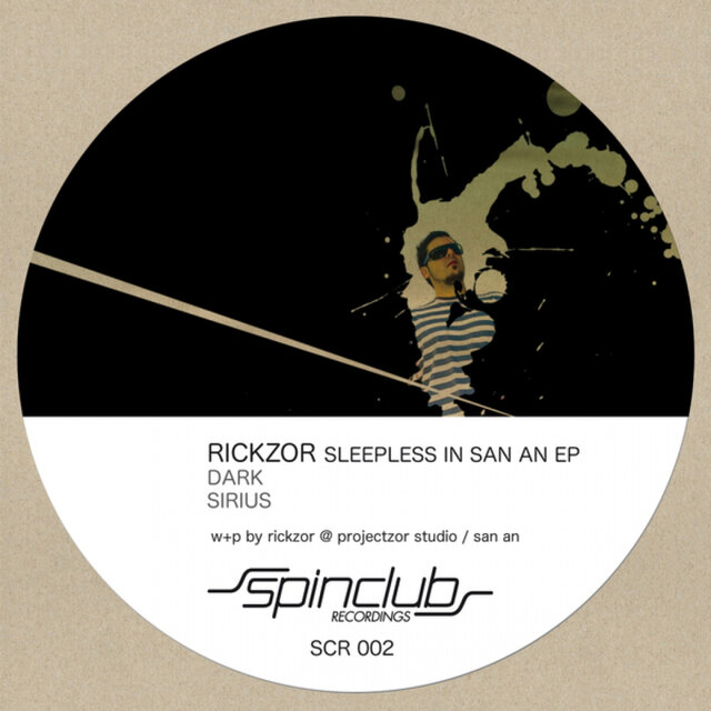 Sleepless In San An EP