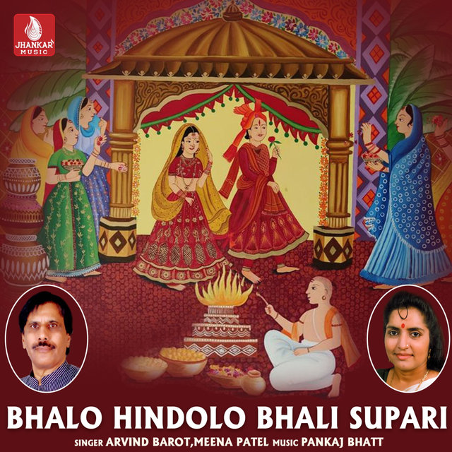 Bhalo Hindolo Bhali Supari - Single