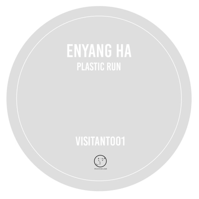 Plastic Run