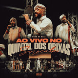 Não precisa chorar / Sou filho de Jorge, o cavaleiro