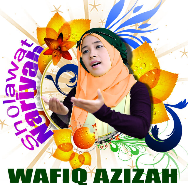 Sholawat Nariyah