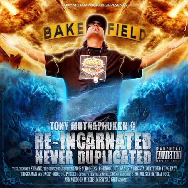 Re-Incarnated Neva Duplicated