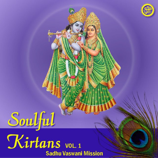 Soulful Kirtans, Vol. 1