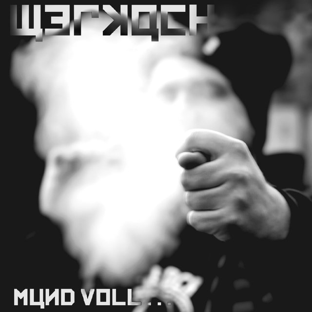 Mund voll ...
