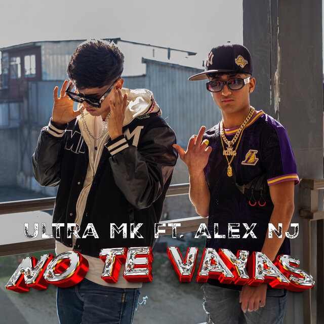 No Te Vayas