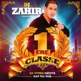 Hadja wahda nbghiha fik (feat. Cheb Mamis)