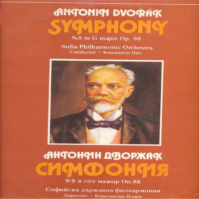Antonín Dvořák: Symphony No. 8 in G Minor, Op. 88, B. 163