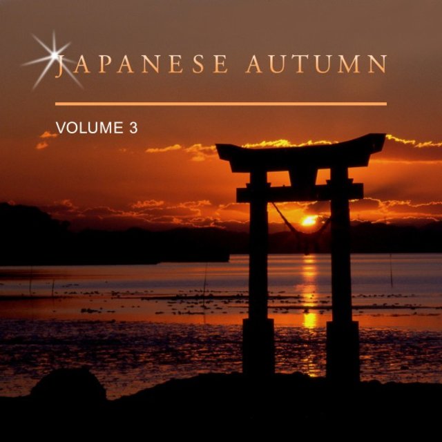 Japanese Autumn, Vol. 3
