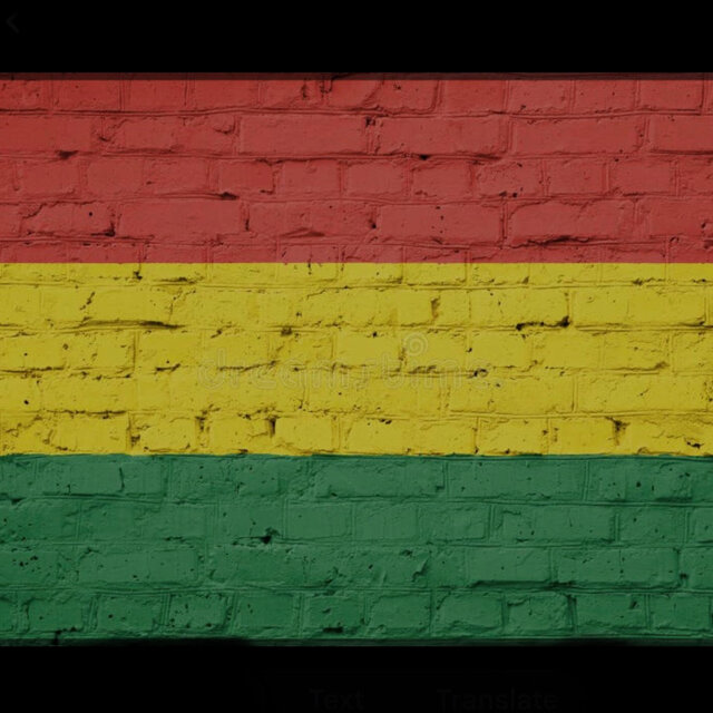Reggae Rhythm (Instrumental )