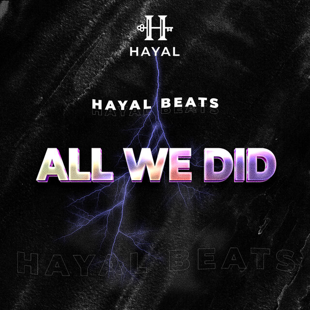All We Did