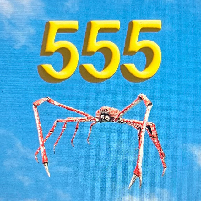 555