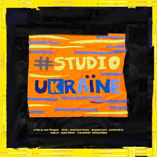Studio Ukraine (Original Soundtrack from the Documentary)