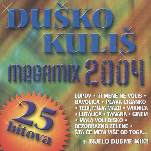 Megamix 2004