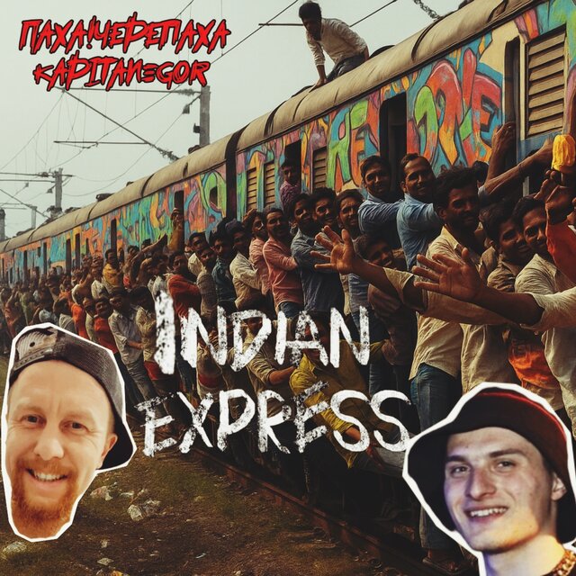 Indian Express