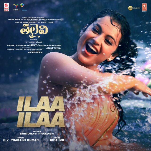 Ilaa Ilaa (From 
