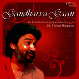 Thumri