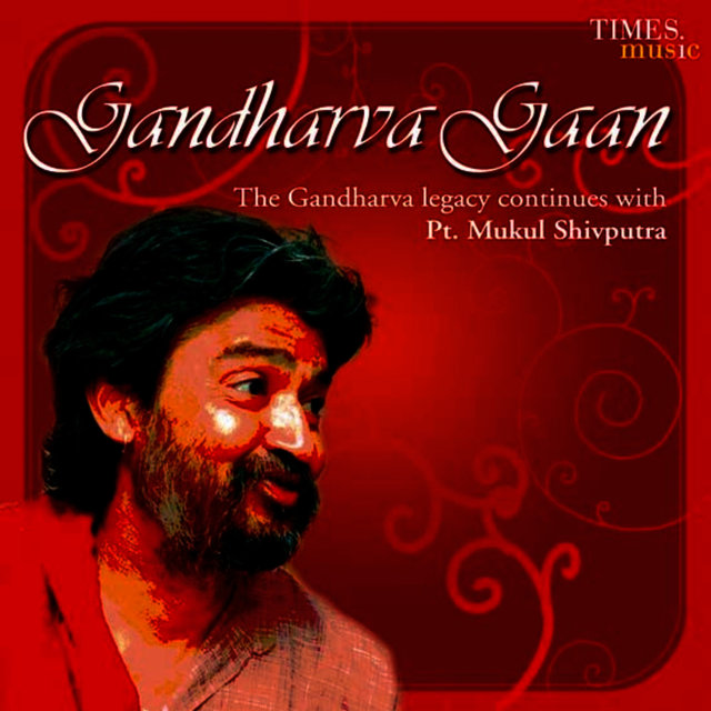 Gandharva Gaan