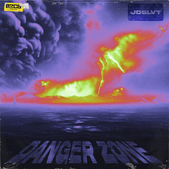 DANGER ZONE