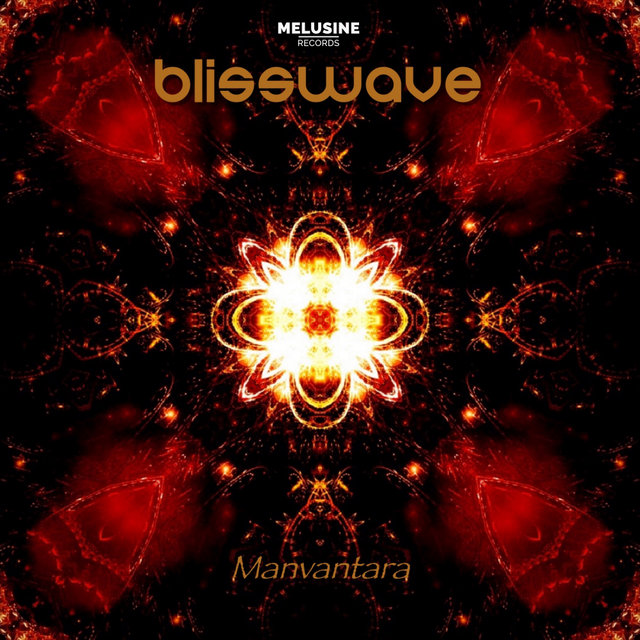 Manvantara