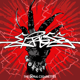 THE ORAL CIGARETTES CDまとめ THE ORAL CIGARETTES | A-Sketch Official Site