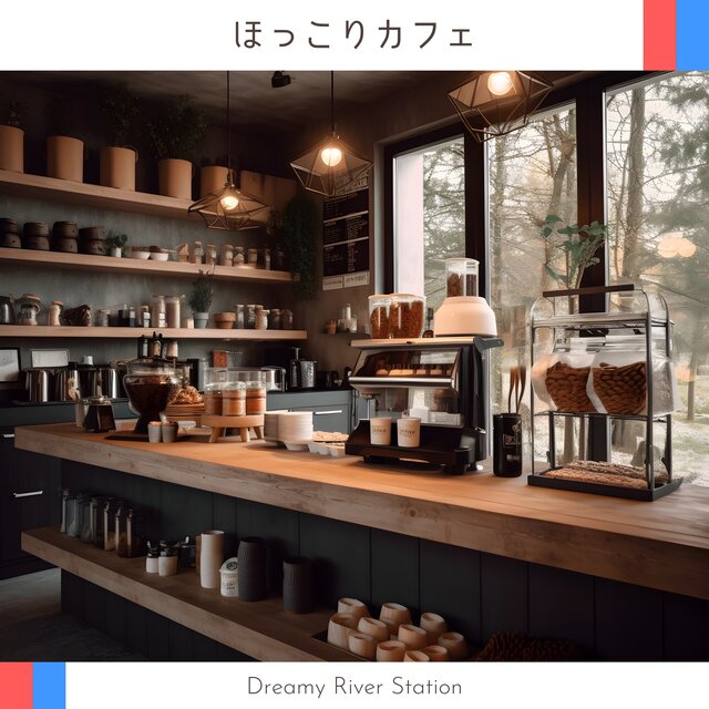 Let'S Go to a Cafe to Listen to Relaxing Music