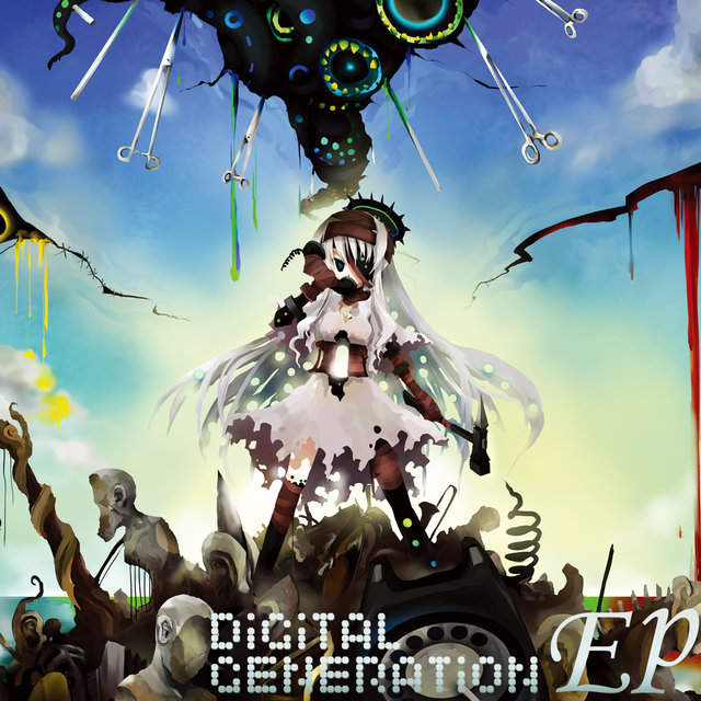 Digital Generation