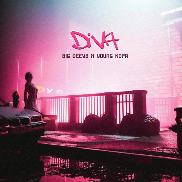 Diva