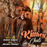 Kitthey Chali
