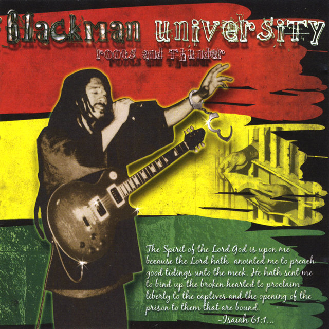 Blackman University