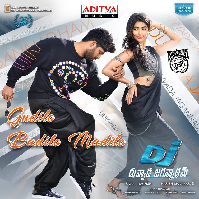 Gudilo Badilo Madilo (From 