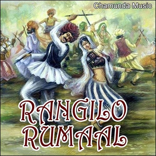 Rangilo Rumaal