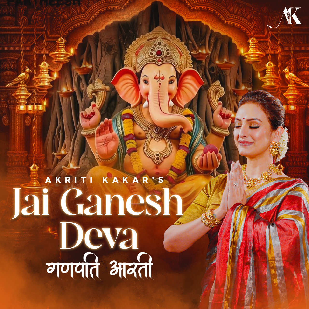 doshovuja-maa-remix-provattonoy-ft-dj-xhn-sukdeb-durga-puja