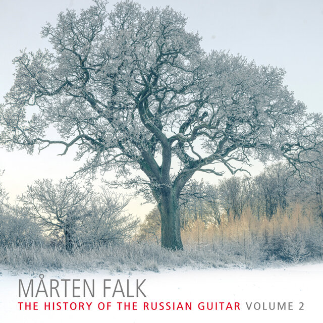 The History of the Russian Guitar, Vol. 2