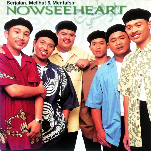 Berjalan, Melihat & Mentafsir