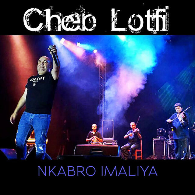 nkabro lmaliya