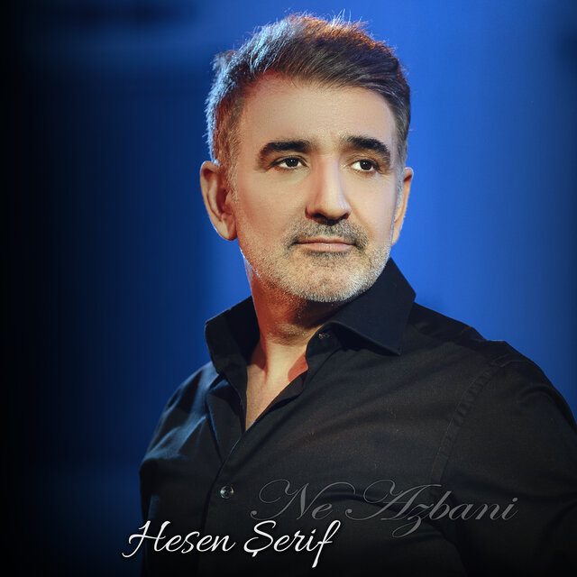 Ne Ezbeni