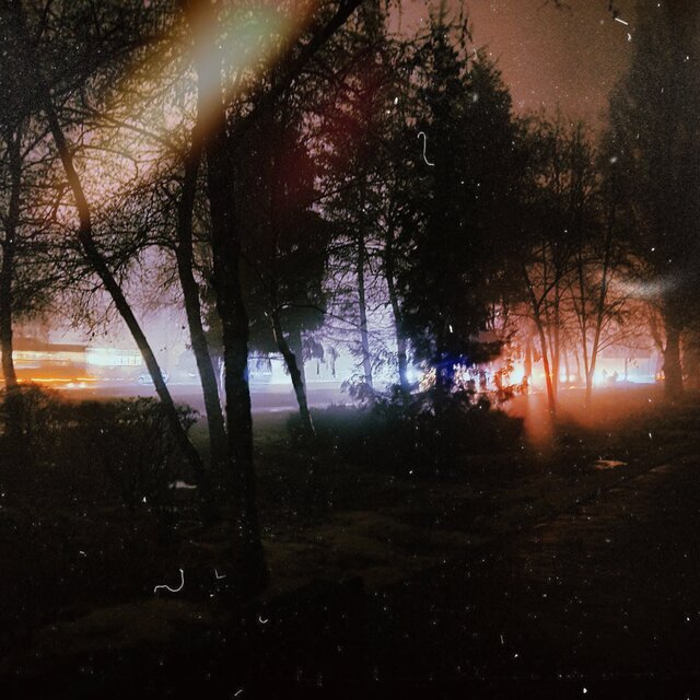 Туман