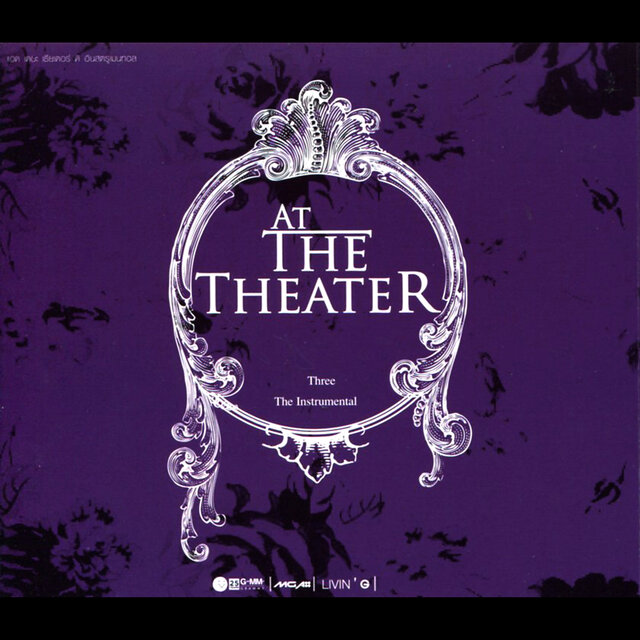 At The Theatre 3 The Instrumental